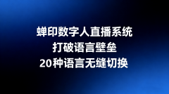 当地糊口：多门播