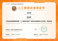 实现用户征询响率提拔300%