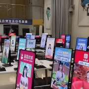 24小时无人值守曲